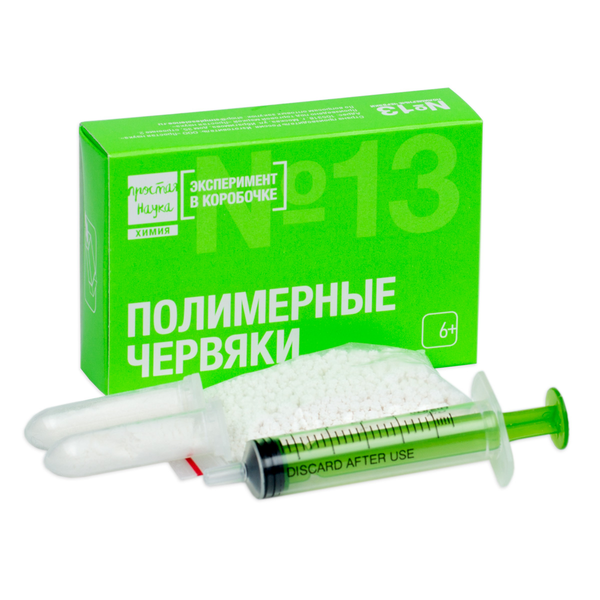 Полимерные червяки, мини-опыт