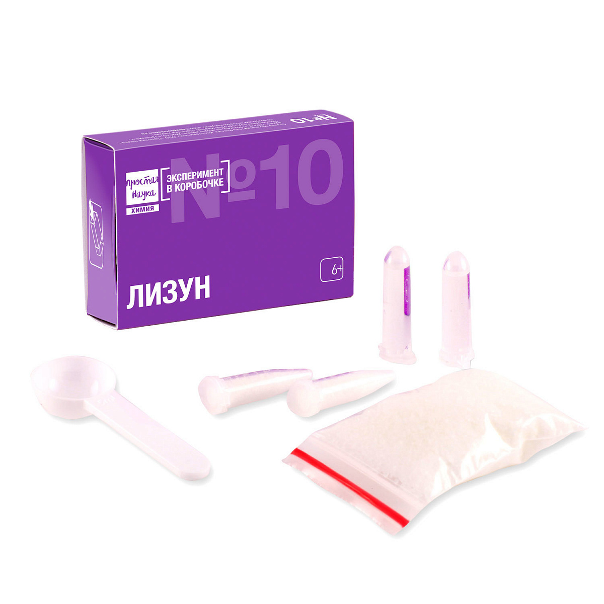 Сделай Сам Лизун, мини-опыт