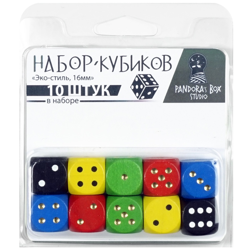 10 деревянных Эко-кубиков 16 мм