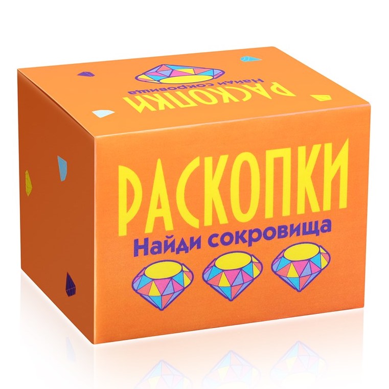 Раскопки "Найди сокровища" оранжевый мини-набор