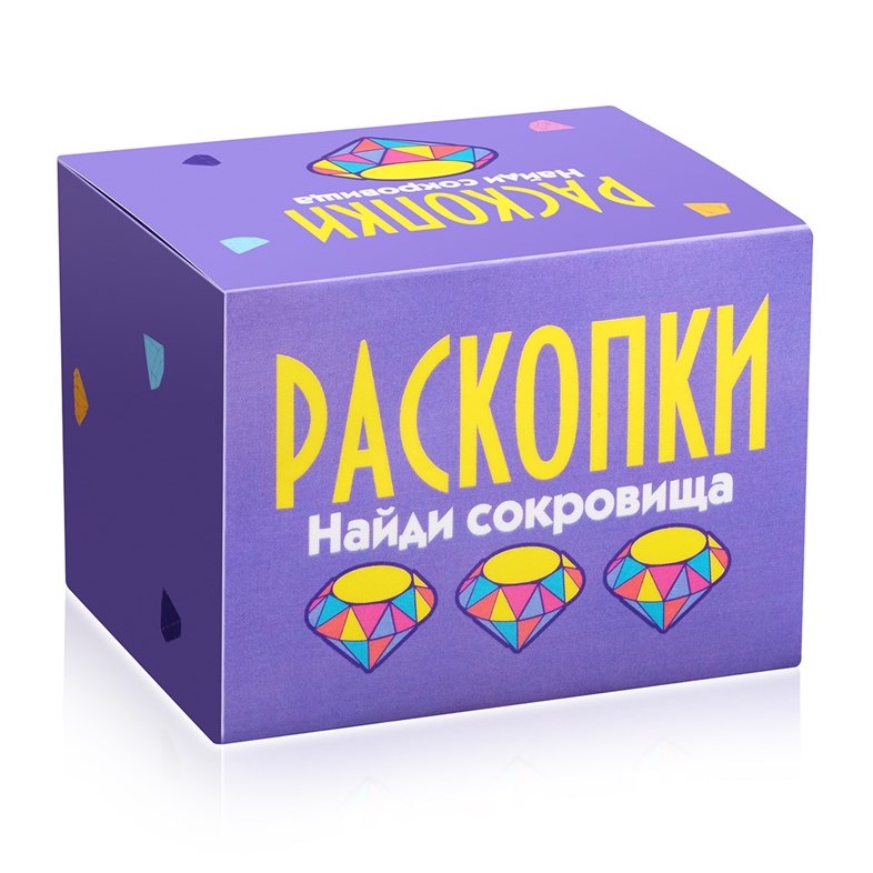 Раскопки "Найди сокровища" фиолетовый мини-набор
