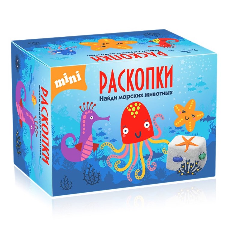 Морские животные, раскопки мини