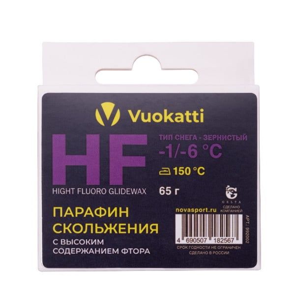 Парафин VUOKATTI HF -1°С/-6°С Тип снега Зернистый 65г