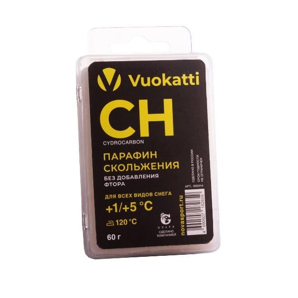 Парафин VUOKATTI CH +1°С/+5°С Для всех типов снега 60г