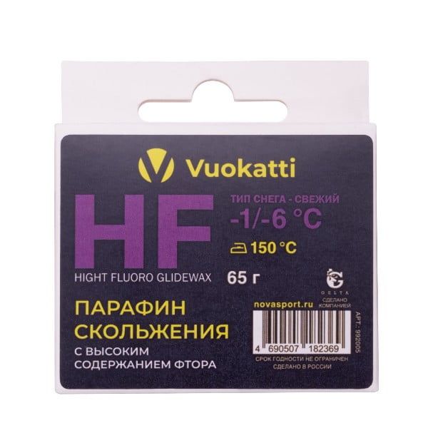 Парафин VUOKATTI HF -1°С/-6°С Тип снега Свежий 65г