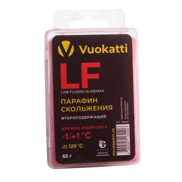 Парафин VUOKATTI LF -1°С/+1°С Для всех типов снега 60г