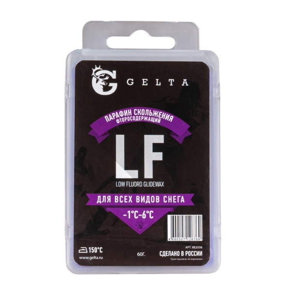 Парафин Gelta (LF -1/-6) Фиолетовый 60г