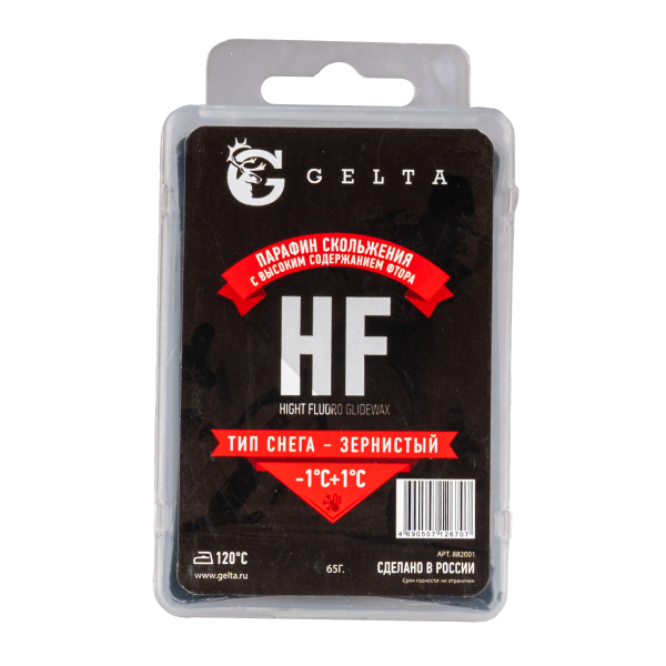 Парафин Gelta (HF -1/+1) 65г Красный (тип снега-зернистый)
