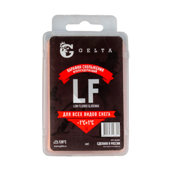 Парафин Gelta (LF -1/+1) Красный 60г