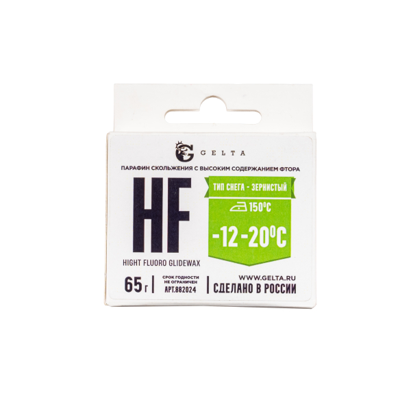 Парафин Gelta (HF -12/-20) 65г Зеленый (тип снега-зернистый)