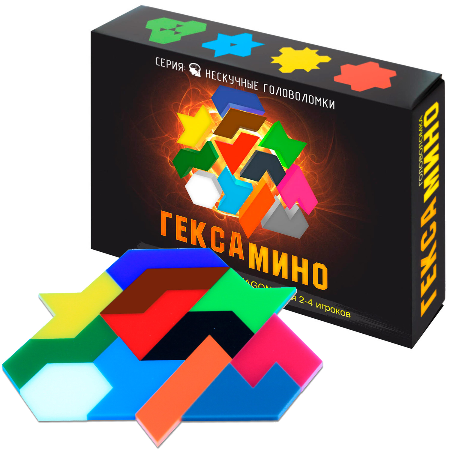 Гексамино, игра-головоломка