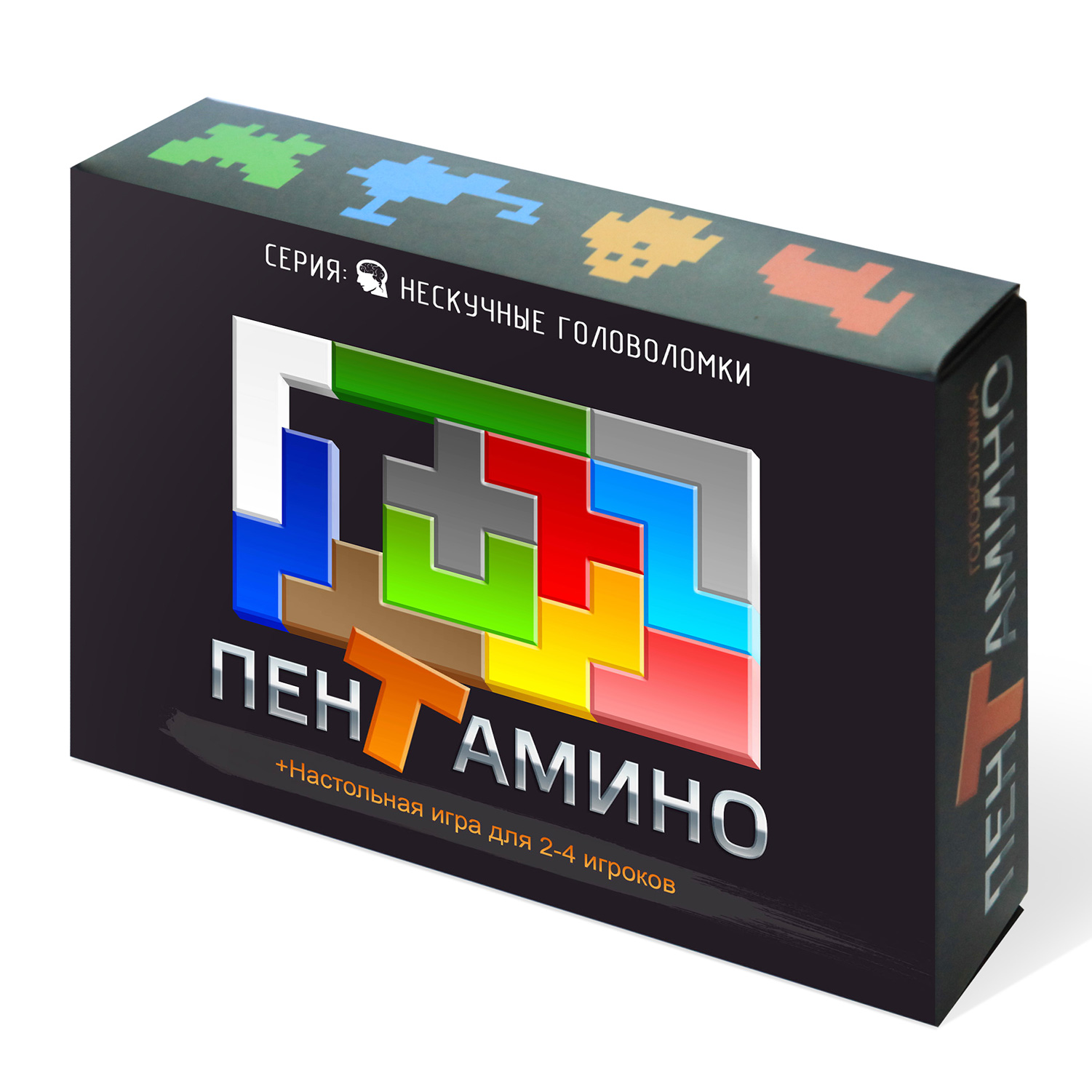 Пентамино, игра-головоломка