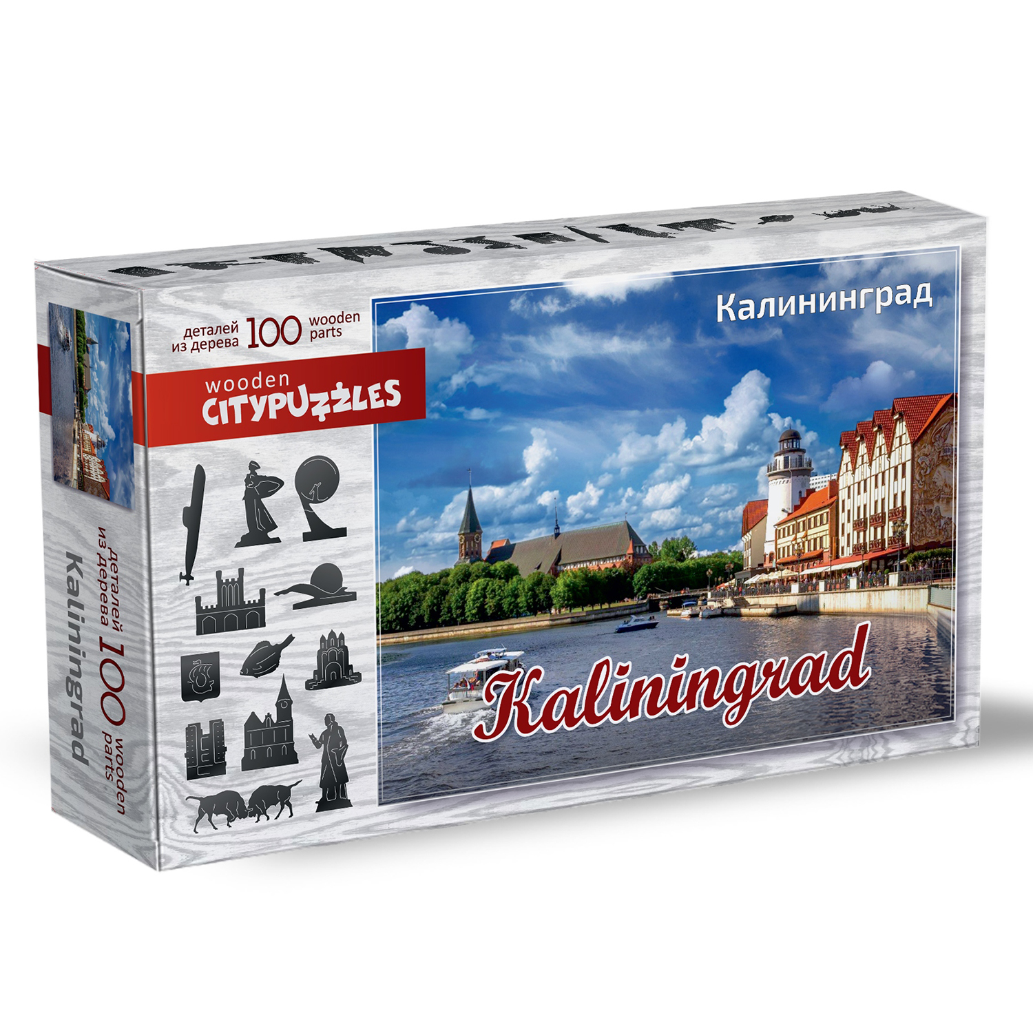Фигурный деревянный пазл "Калининград" Citypuzzles, 100эл