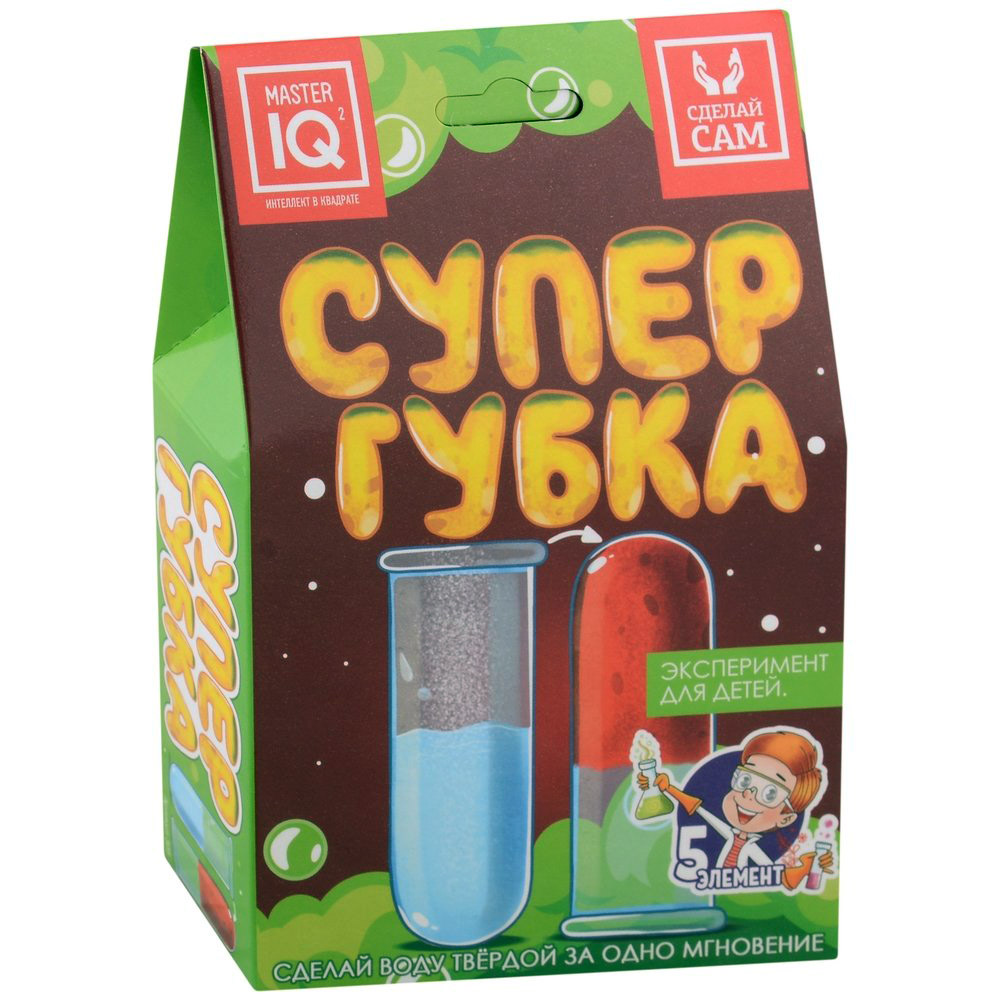 Опыт-домик "Супер губка"
