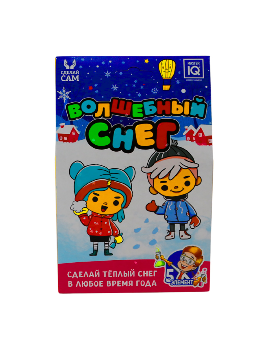 Опыт-домик "Волшебный снег"