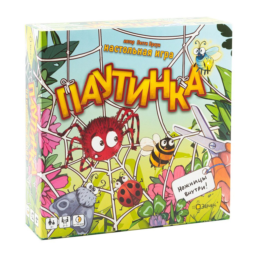 Паутинка, настольная игра