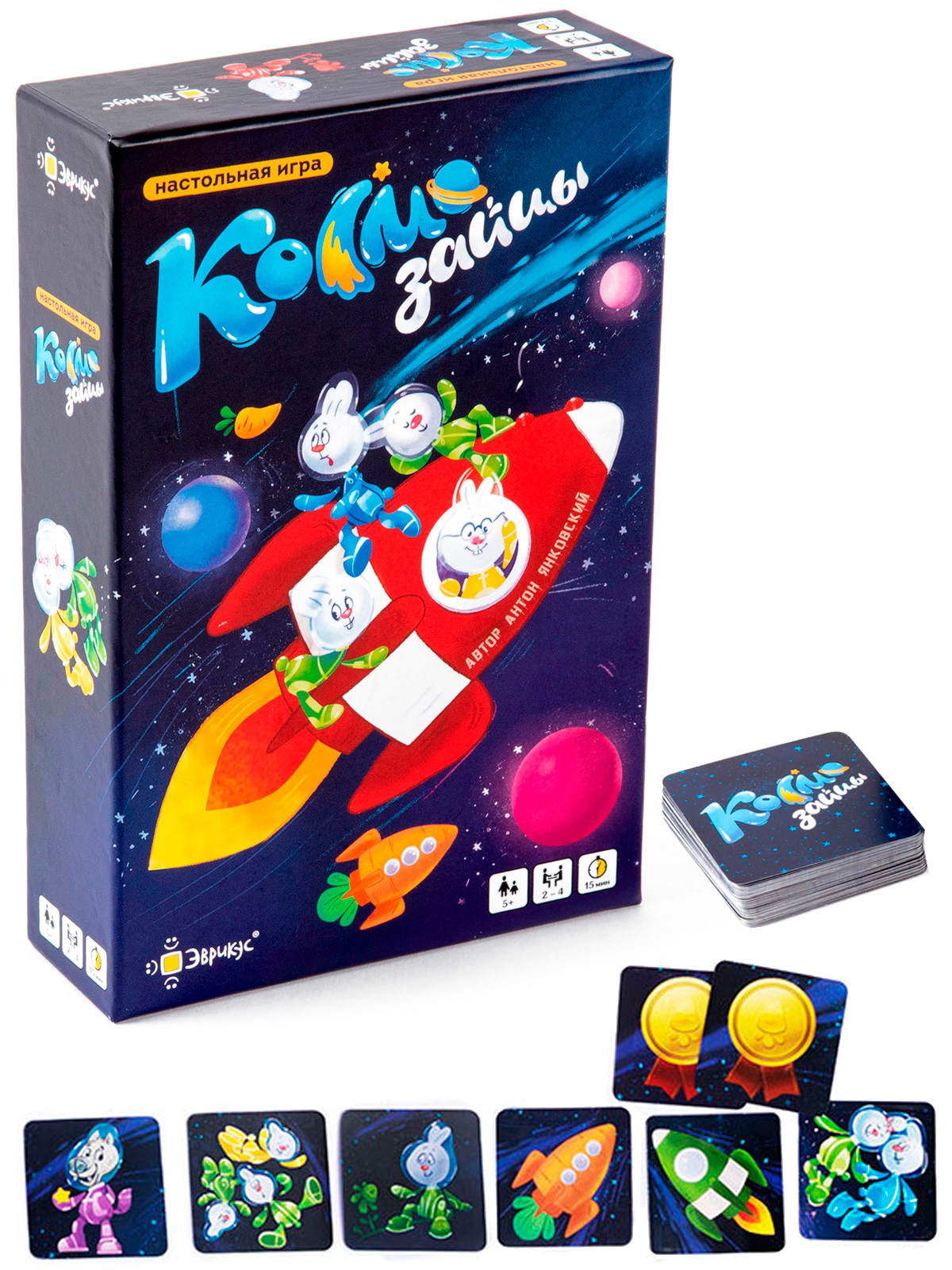 Космозайцы, настольная игра
