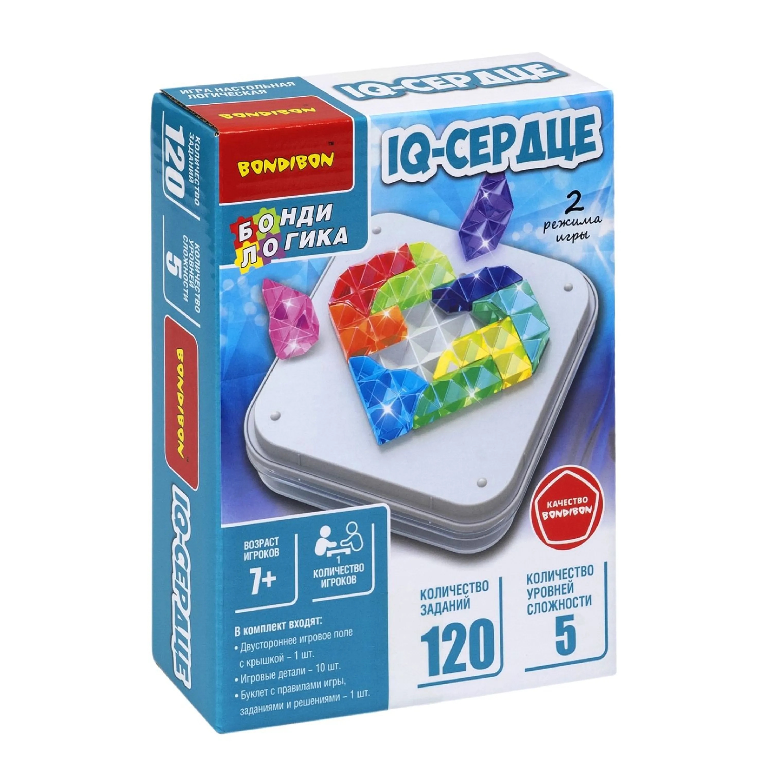 IQ-Сердце, Игра-головоломка БондиЛогика