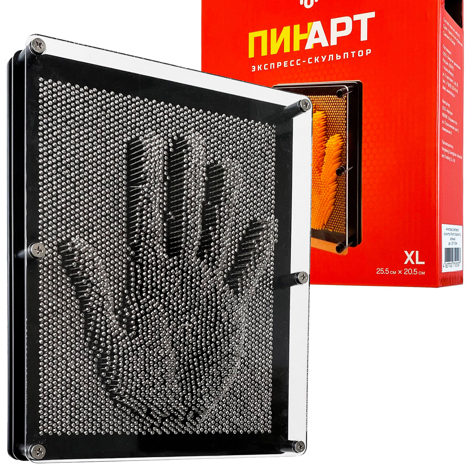 Экспресс-скульптор "Pinart"  XL Металл