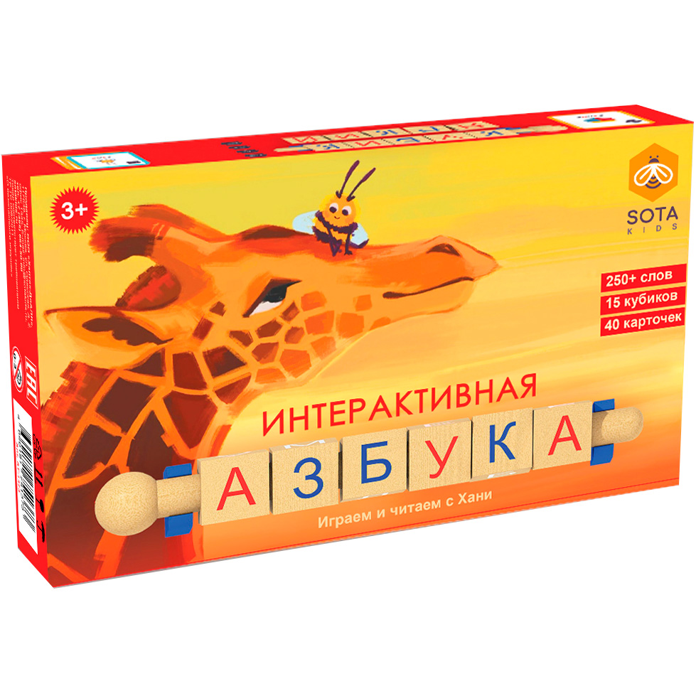 Интерактивная азбука c пчелкой Хани