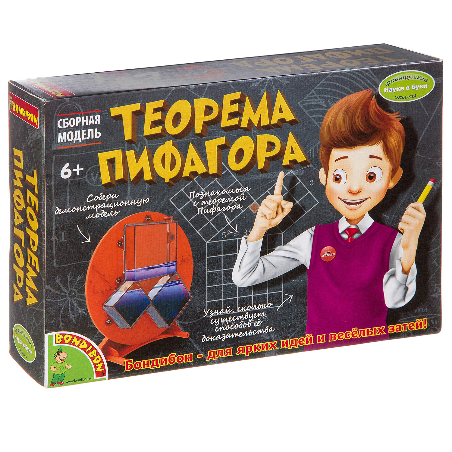 Теорема Пифагора, французские опыты Науки с Буки
