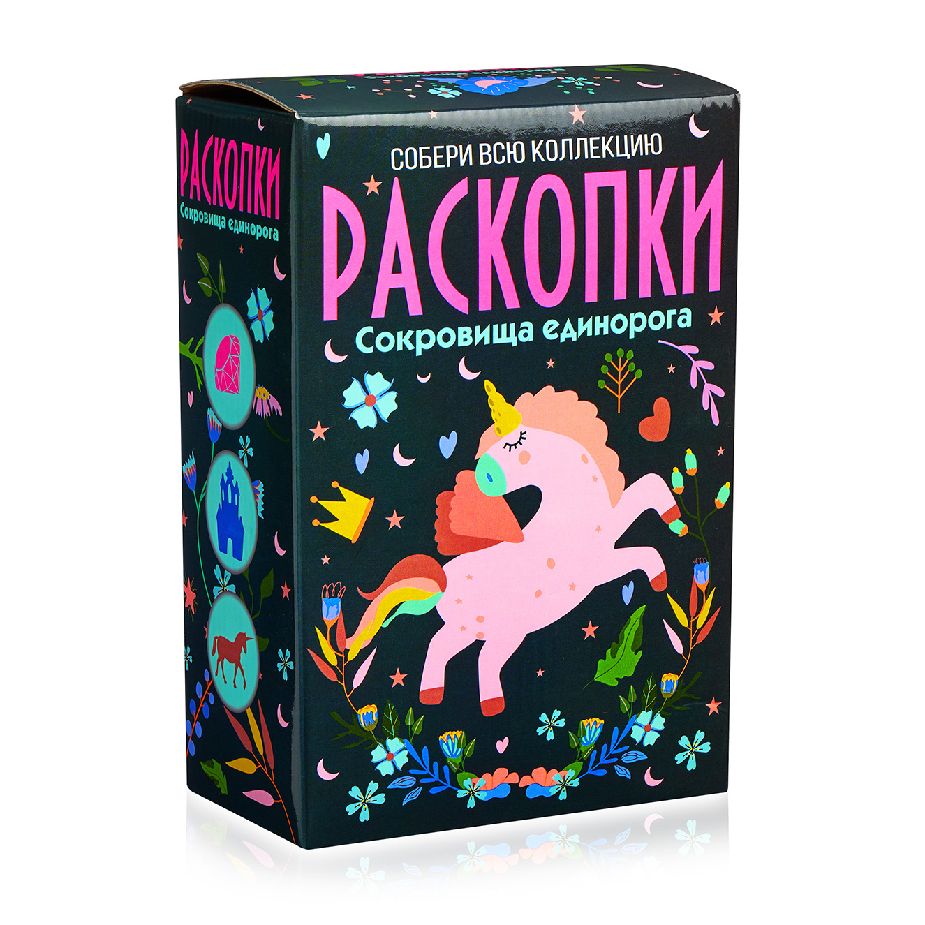 Раскопки "Единорог", большой набор