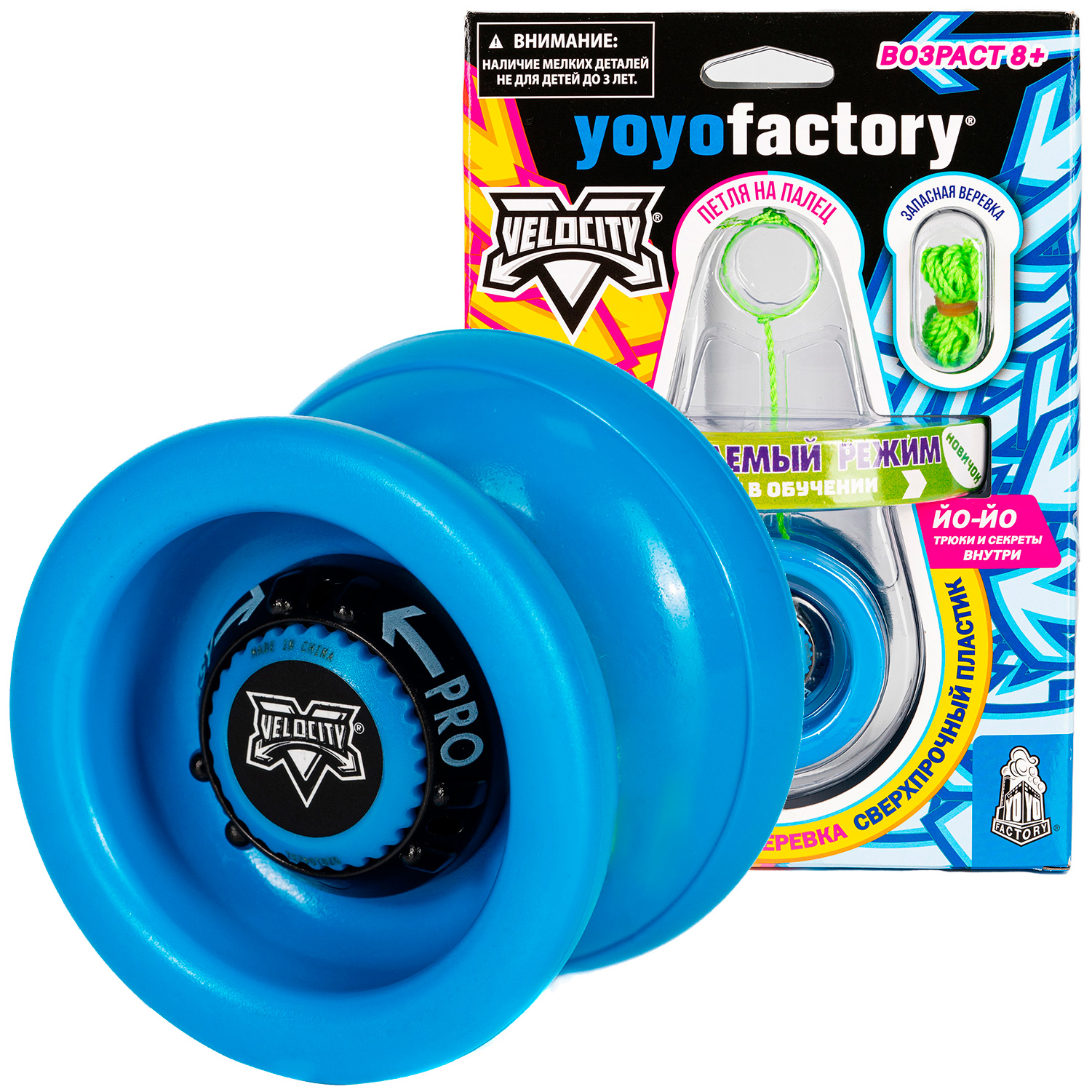 Йо-йо YoYoFactory Velocity Синий