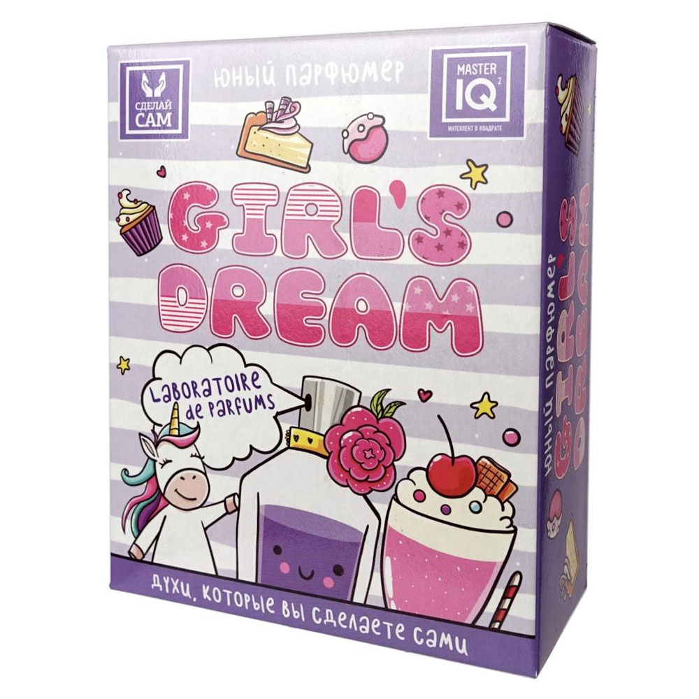 "Girl's Dream" набор для создания духов Юный Парфюмер