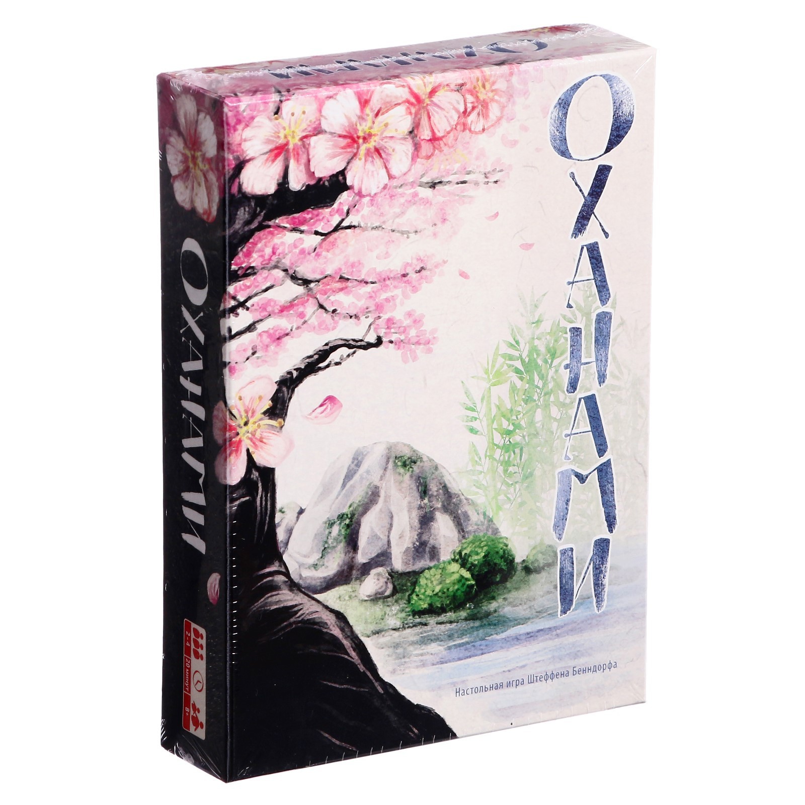 Оханами, настольная игра