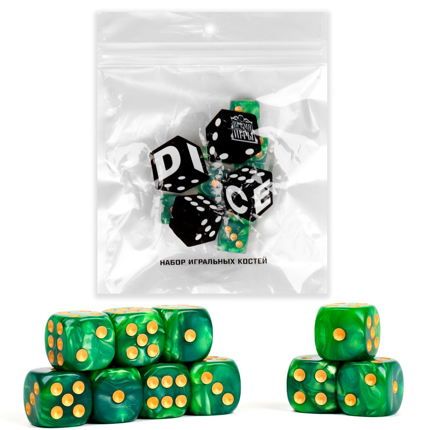 Набор 10 кубиков D6 16мм для настольных игр, зеленые