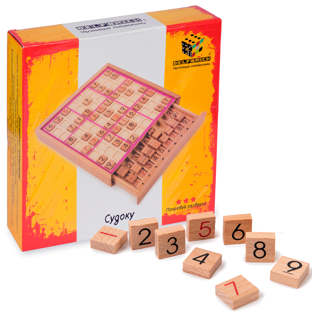 Игра-головоломка "Судоку" деревянная