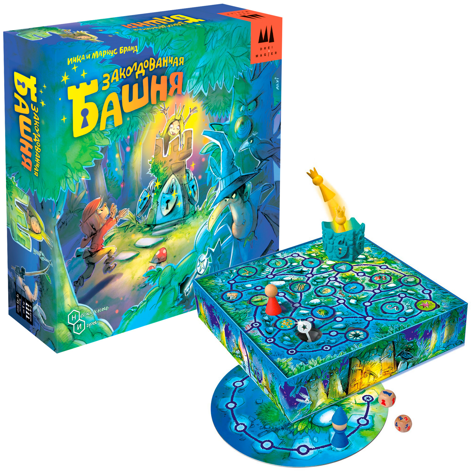 Заколдованная Башня, настольная игра Drei Magier