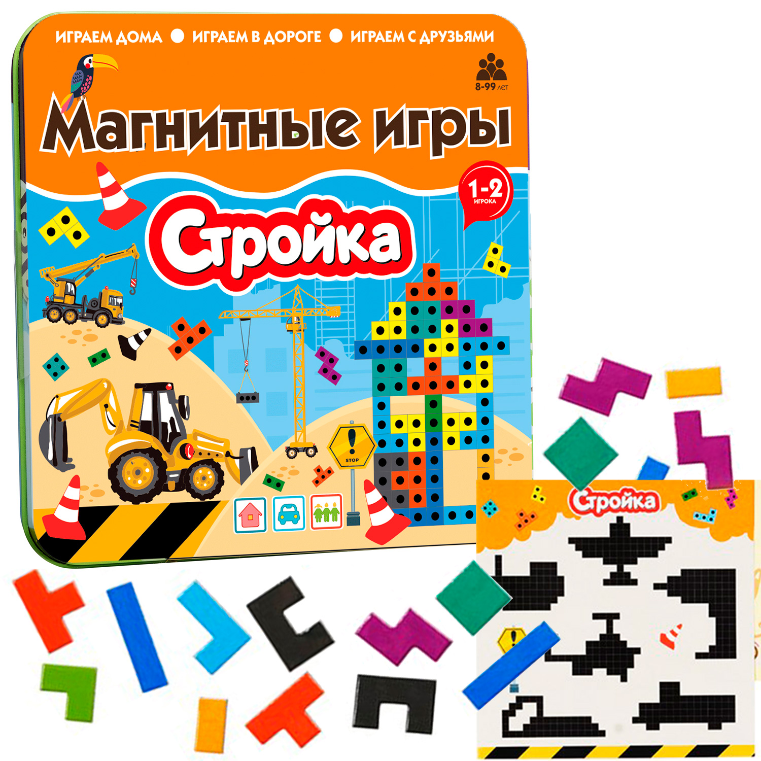 Стройка, магнитная игра
