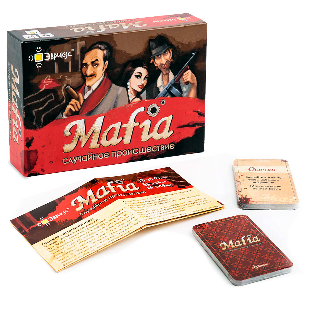 Мафия: Случайное проишествие, настольная игра