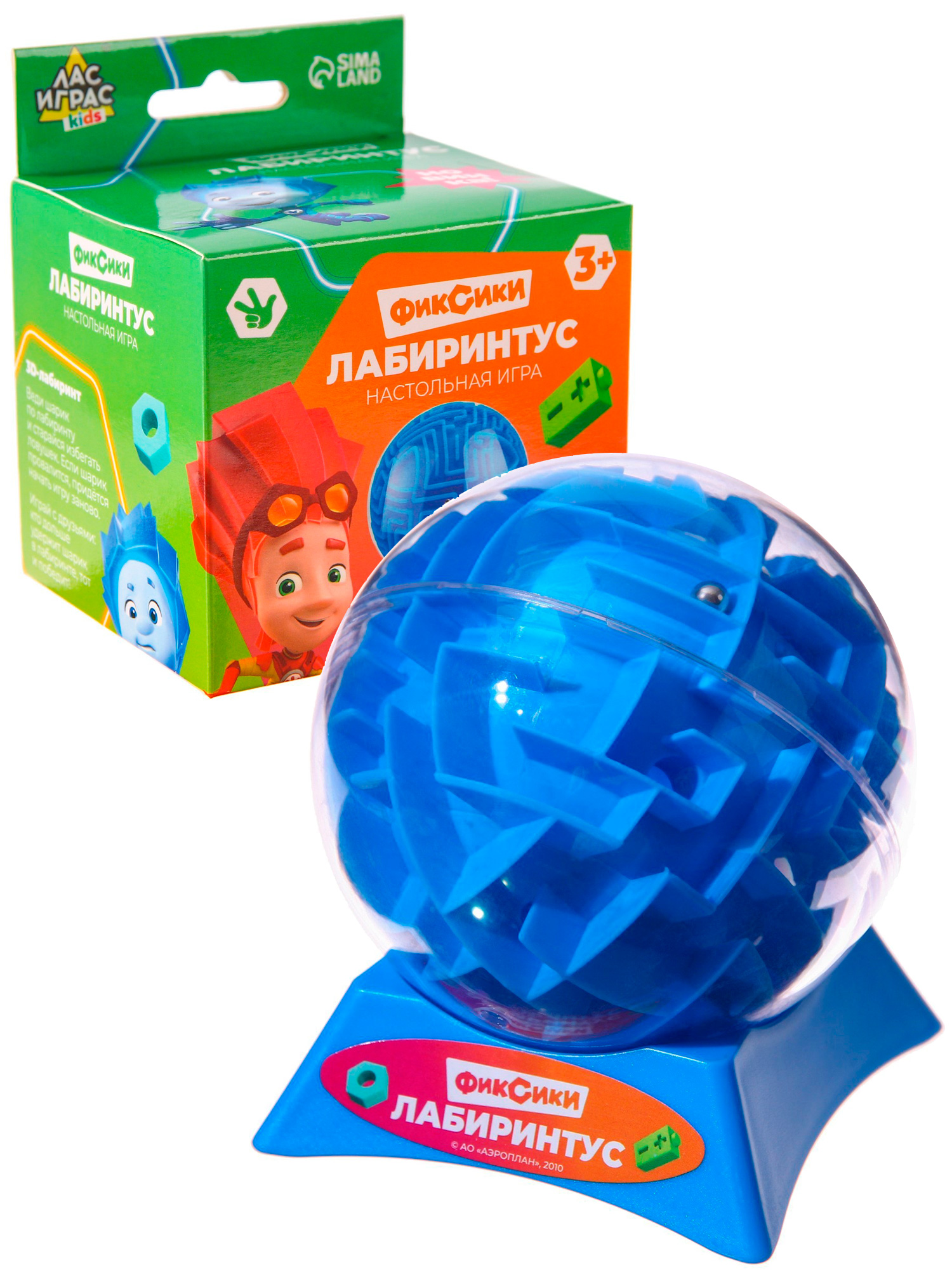 3D-Лабиринт «Фиксики Лабиринтус», синий (сложность 1/3)