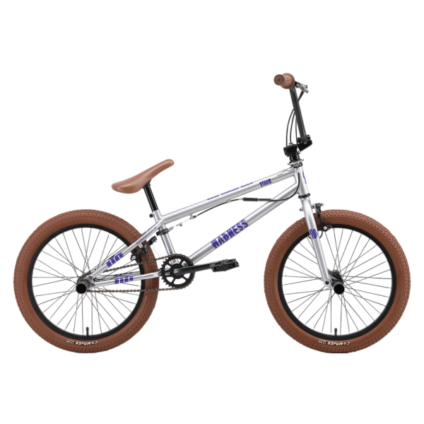 Велосипед Stark'25 Madness BMX 2 серебристый/фиолетовый/песочный HQ-0017757