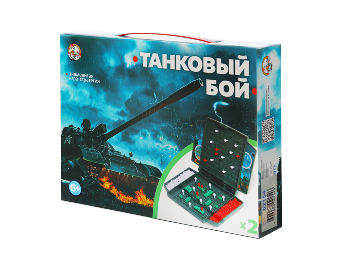 Настольная игра Танковый бой