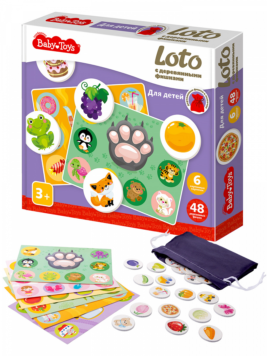 Лото "Для детей" с деревянными фишками Baby Toys