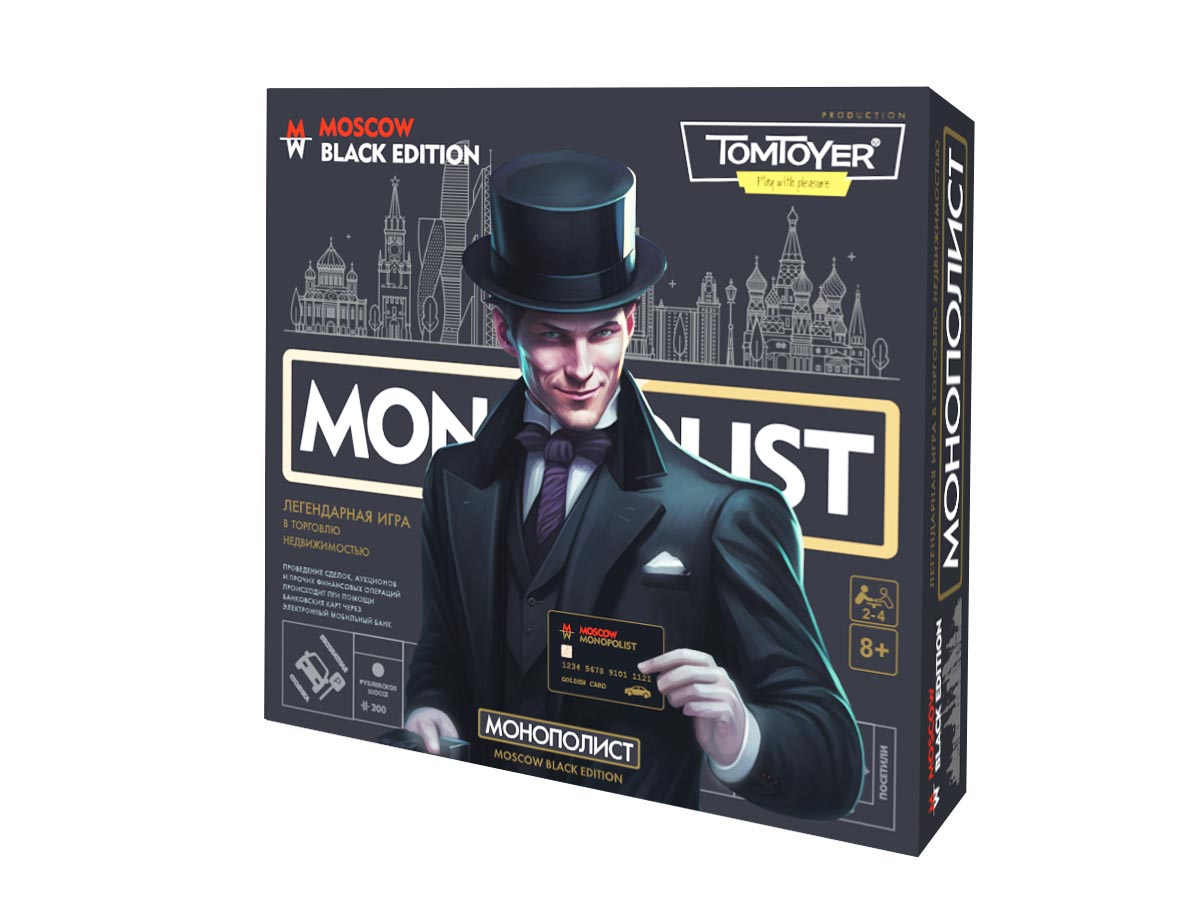 Настольная игра Tom Toyer Монополист Black Ed. с терминалом