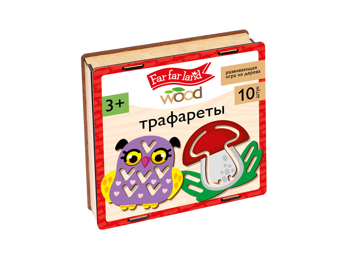 Трафареты из дерева Far far land Wood 10 шт