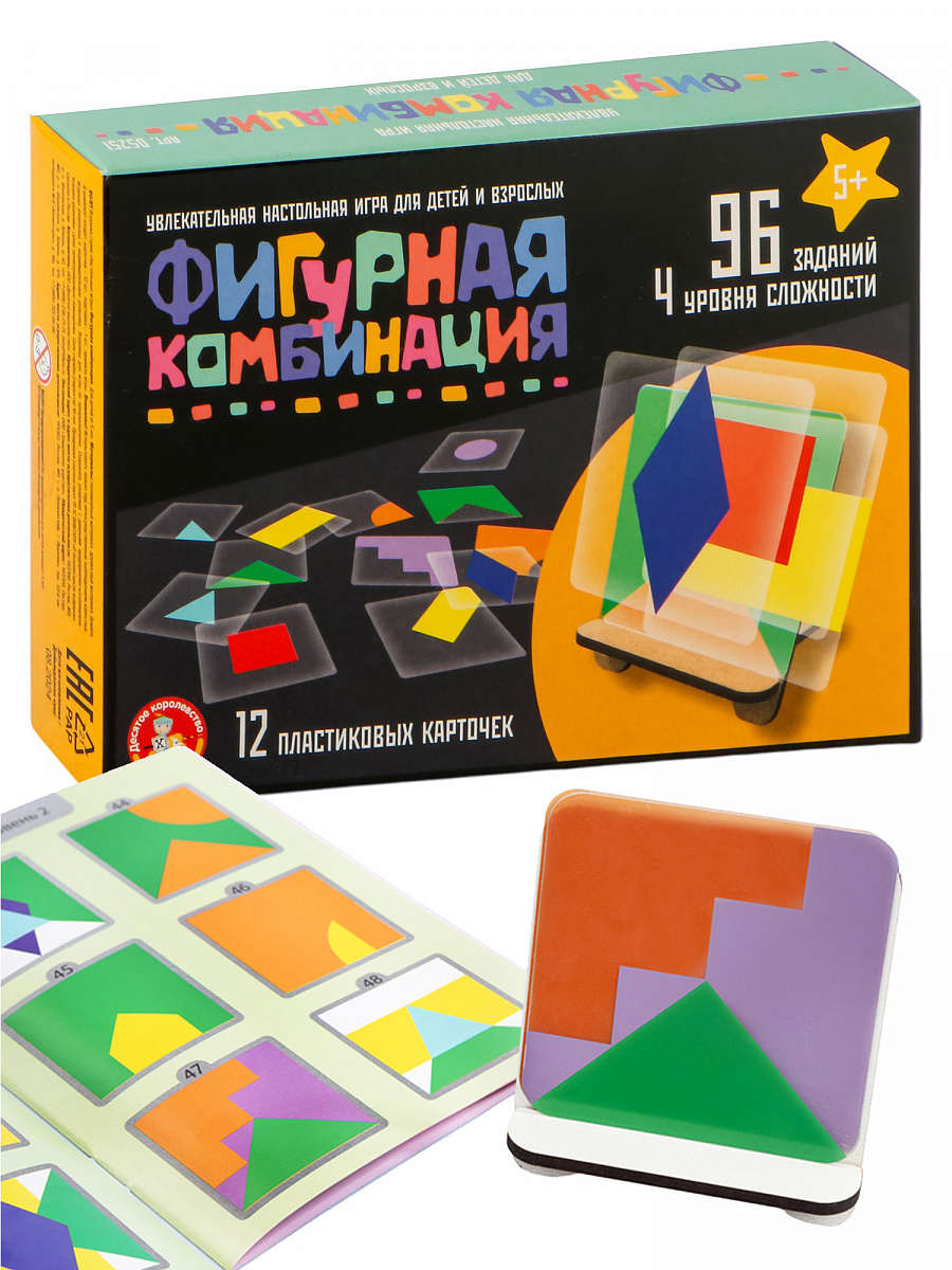 Настольная игра для детей и взрослых Фигурная комбинация