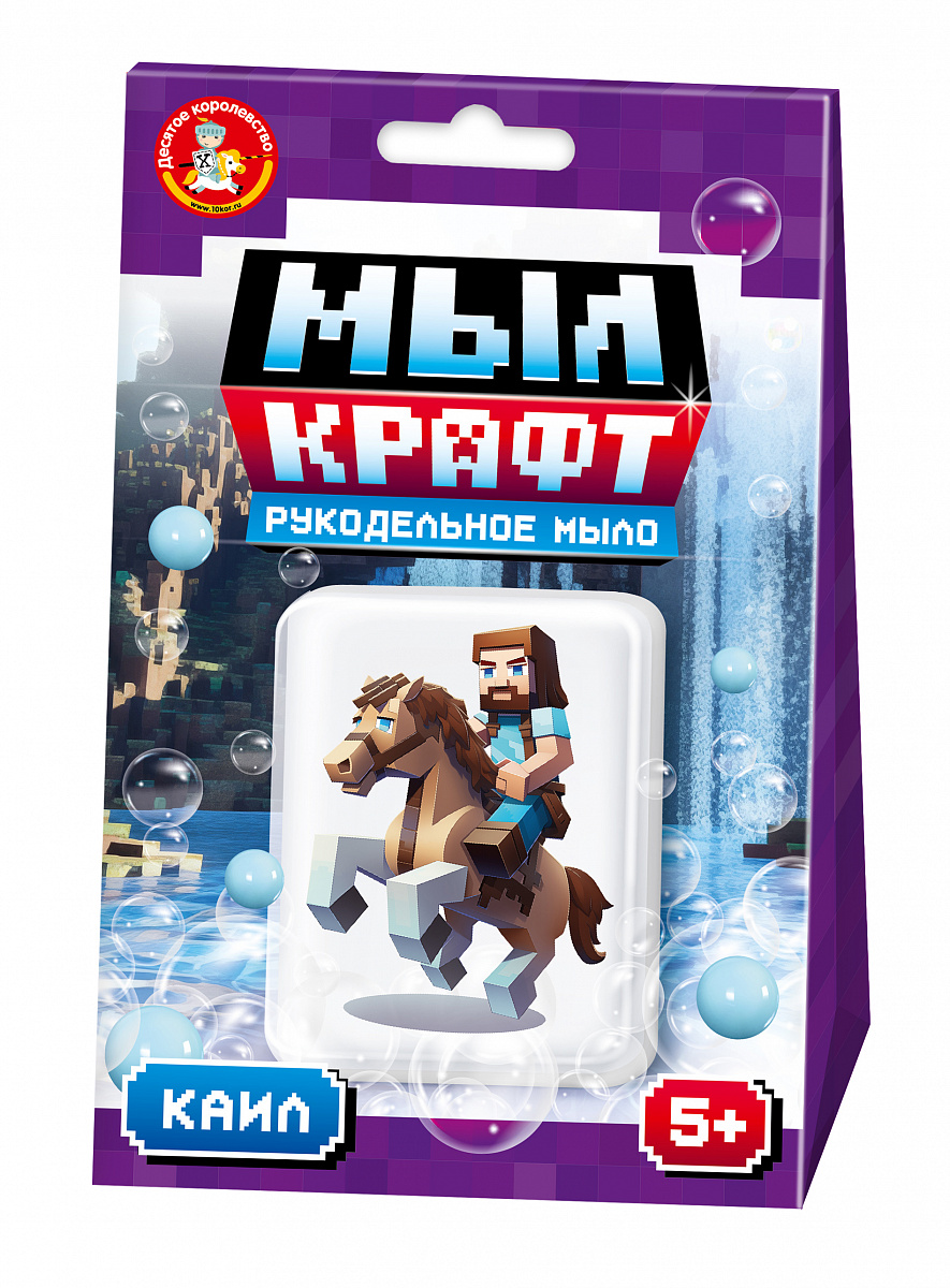 Набор для изготовления мыла Мыл Крафт Каил