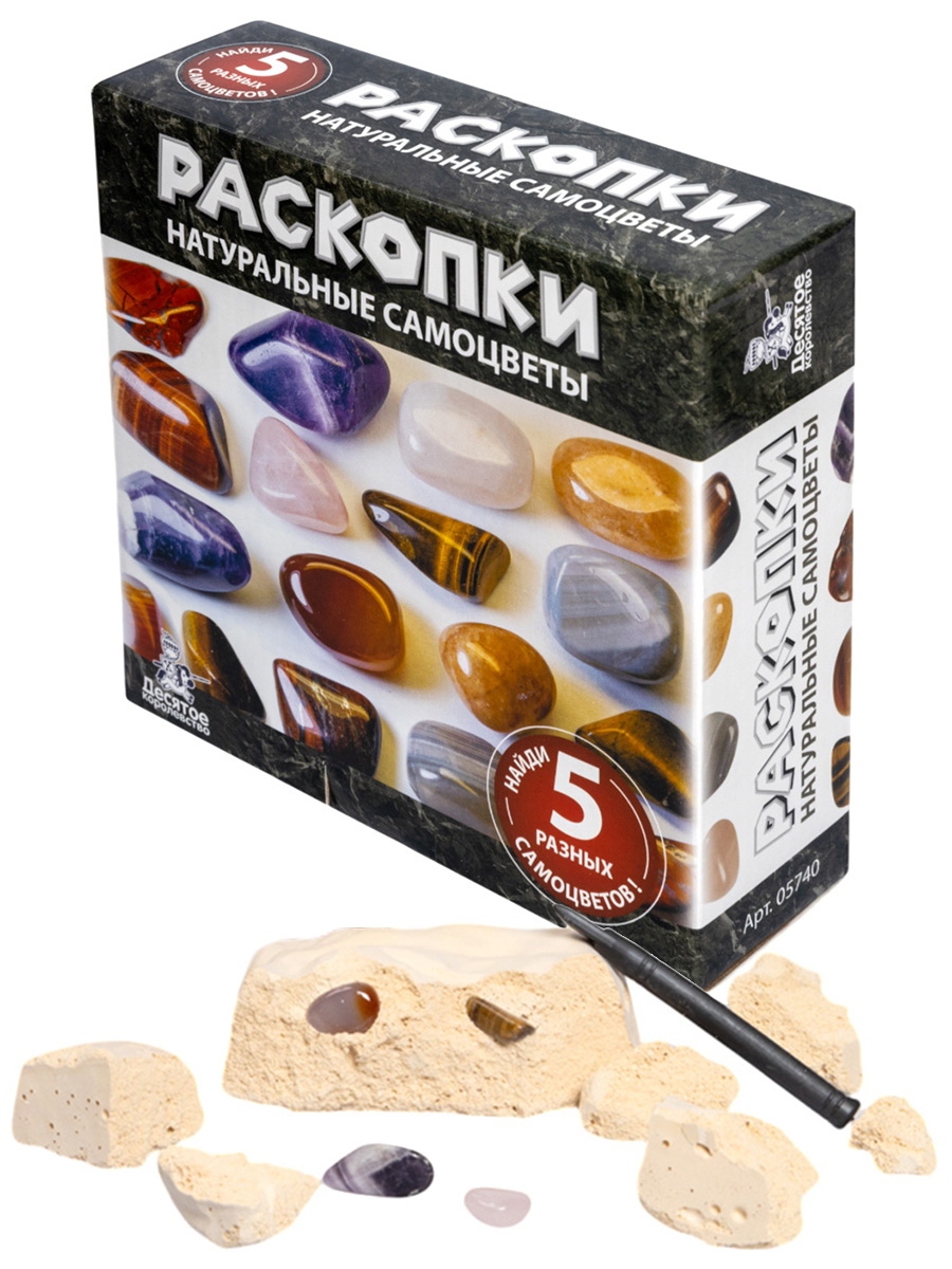 Раскопки "Натуральные самоцветы" 14+