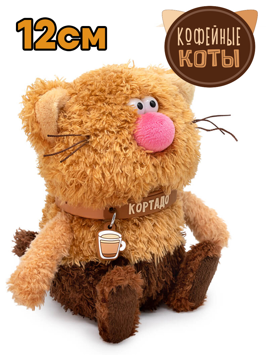 Кот Кортадо
