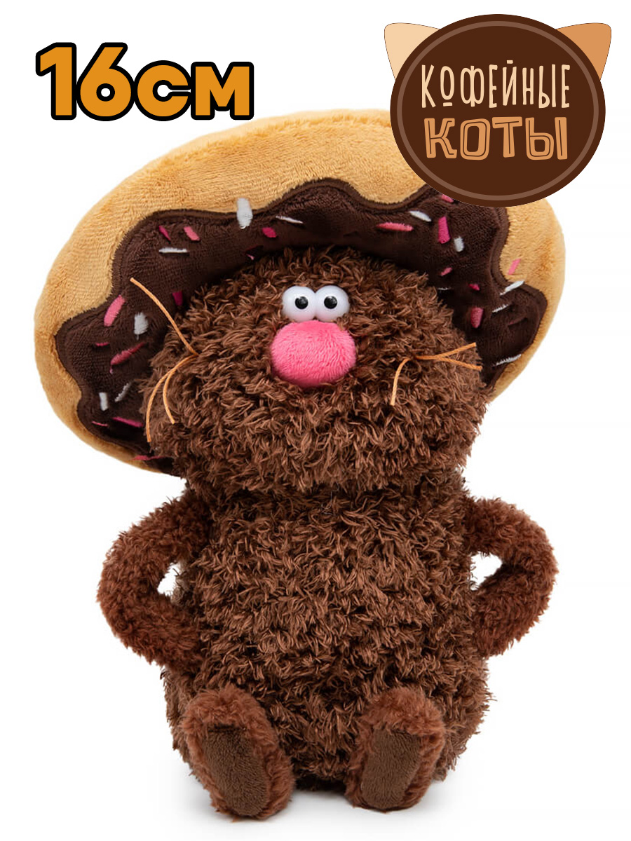 Кот Американо Коллекция "Десерт"