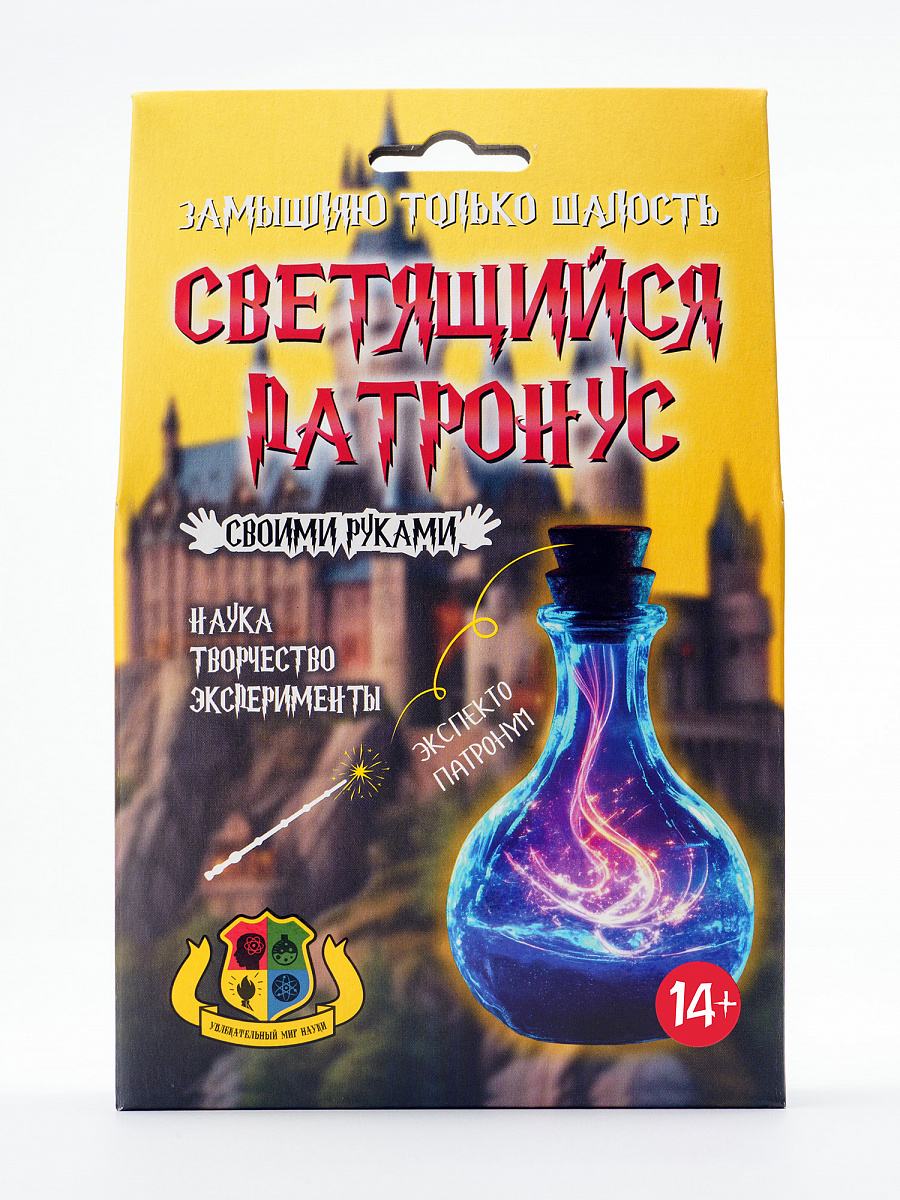 Опыты и наука