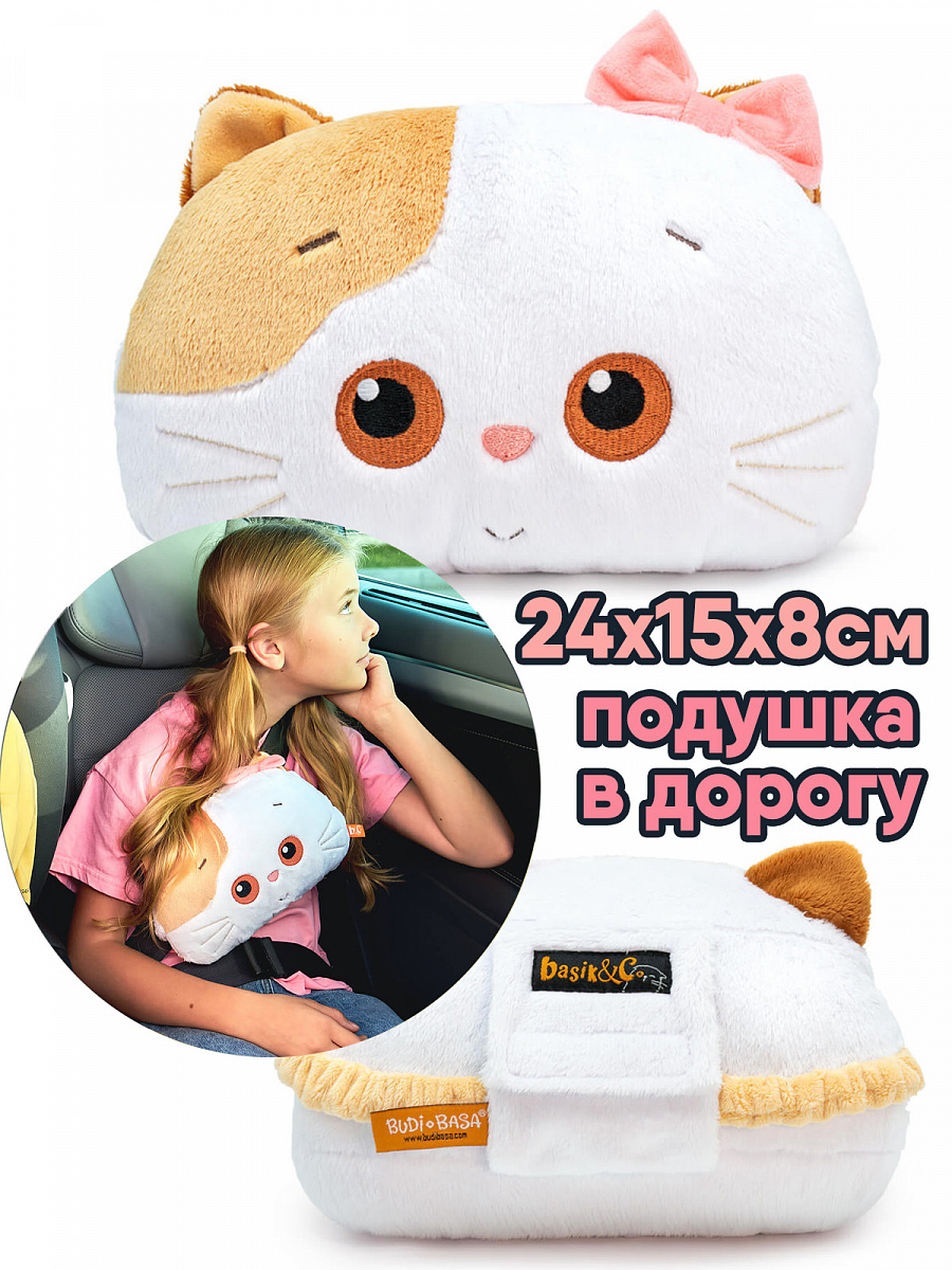 Кошечка Ли-Ли автомобильная